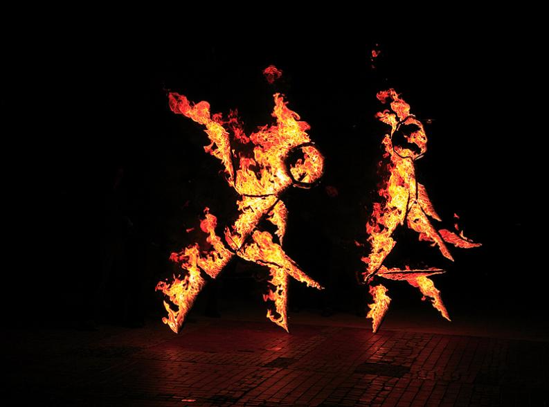 Teatr Divaldo kvelb w spektaklu "A-blaze". Gliwice sierpień 2008. II